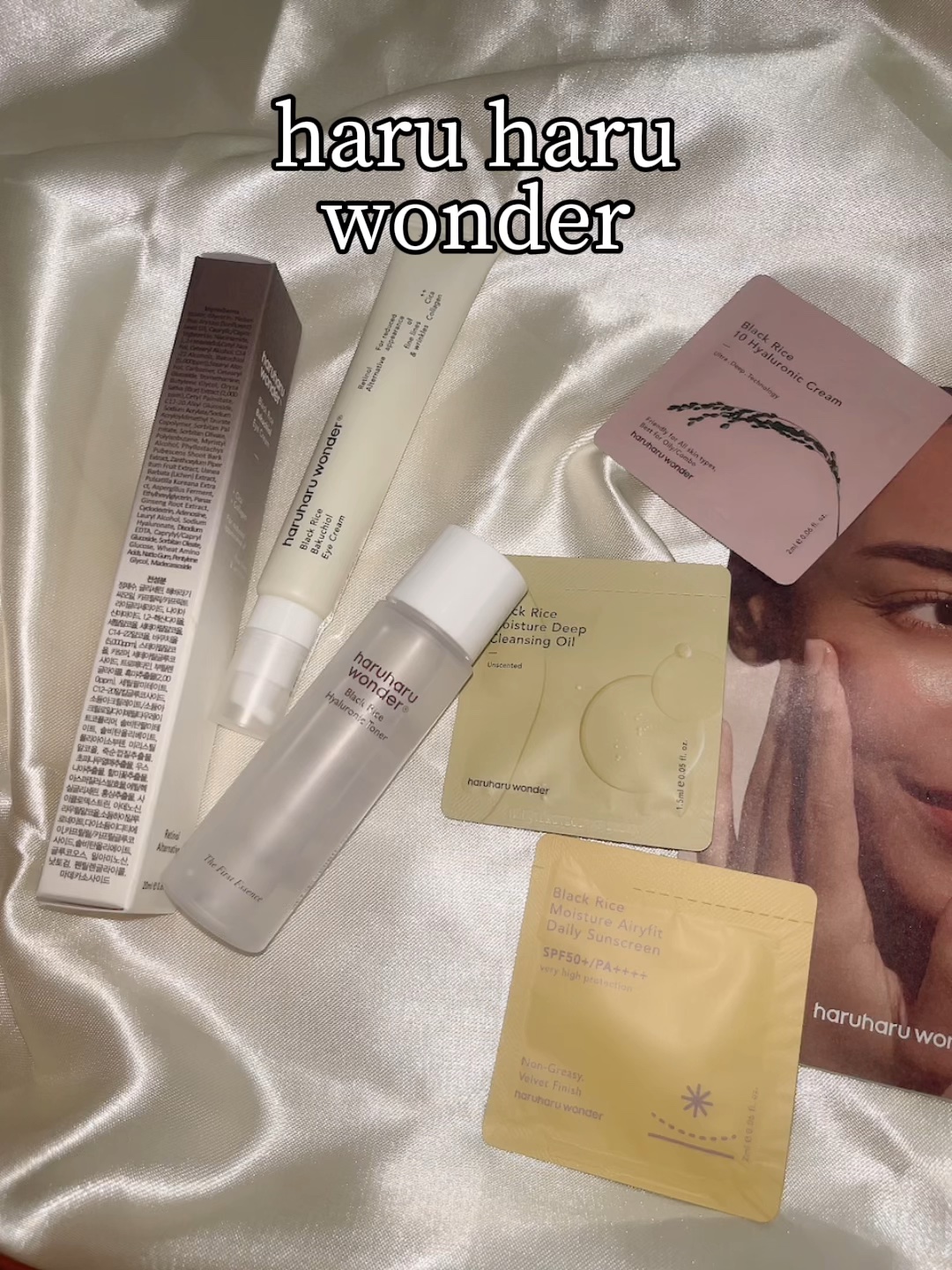 ブラックライスバクチオールアイクリーム/haruharu wonder/アイケア・アイクリームを使ったクチコミ（1枚目）