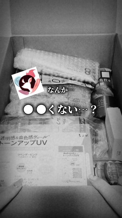 カラフルネイルズ/キャンメイク/マニキュアの人気ショート動画