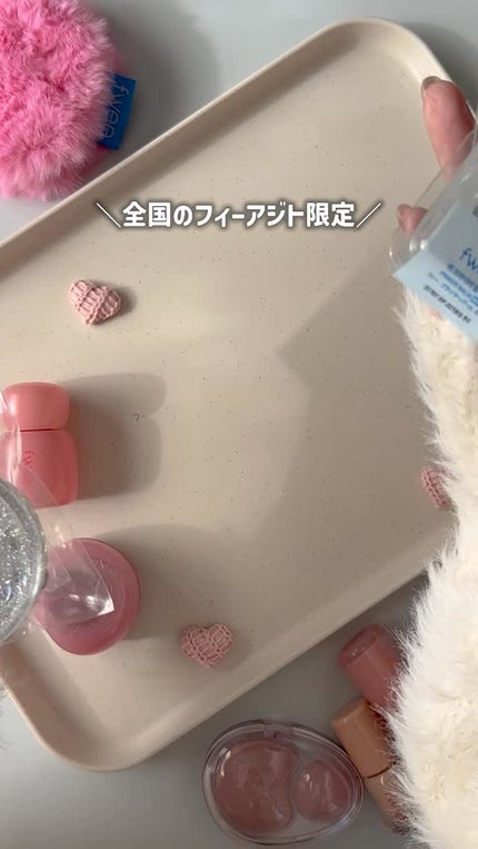 DIYポケットマルチパレット/fwee/マルチパレットの人気ショート動画