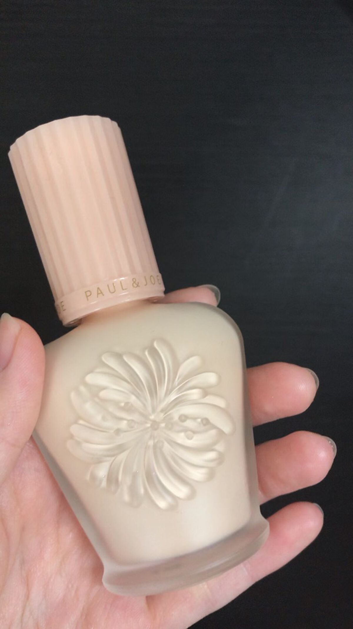 モイスチュアライジング ファンデーション プライマー/PAUL & JOE BEAUTE/化粧下地の人気ショート動画