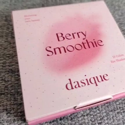 シャドウパレット/dasique/アイシャドウパレットの人気ショート動画