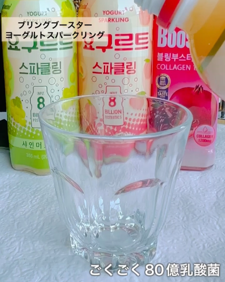 リップスリーピングマスク/LANEIGE/リップバームを使ったクチコミ（3枚目）