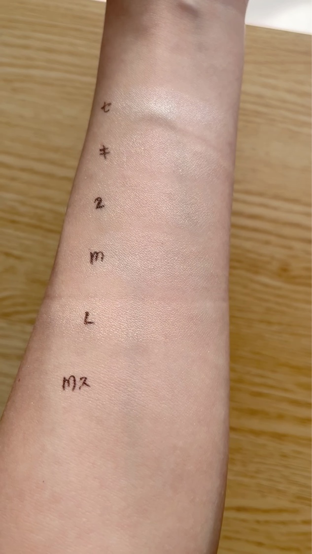 マルチパレット PJデザイン＜アイカラー＆チーク＞/ラブ・ライナー/マルチパレットの動画クチコミ4つ目