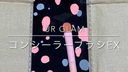 UR GLAM CONCEALER BRUSH(コンシーラーブラシ)/U R GLAM/メイクブラシの人気ショート動画