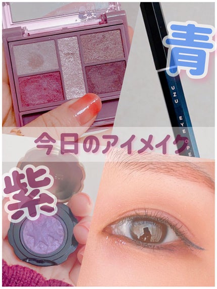 アイ&フェイスカラー/ANNA SUI/パウダーチークの人気ショート動画