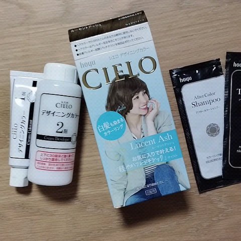 デザイニングカラー/CIELO/ヘアカラーを使ったクチコミ（1枚目）