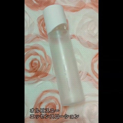 オルビスユー エッセンスローション /オルビス/化粧水を使ったクチコミ(1枚目)