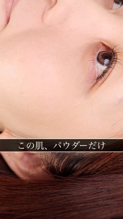 エッセンスパウダー /セラフォア/プレストパウダーの人気ショート動画