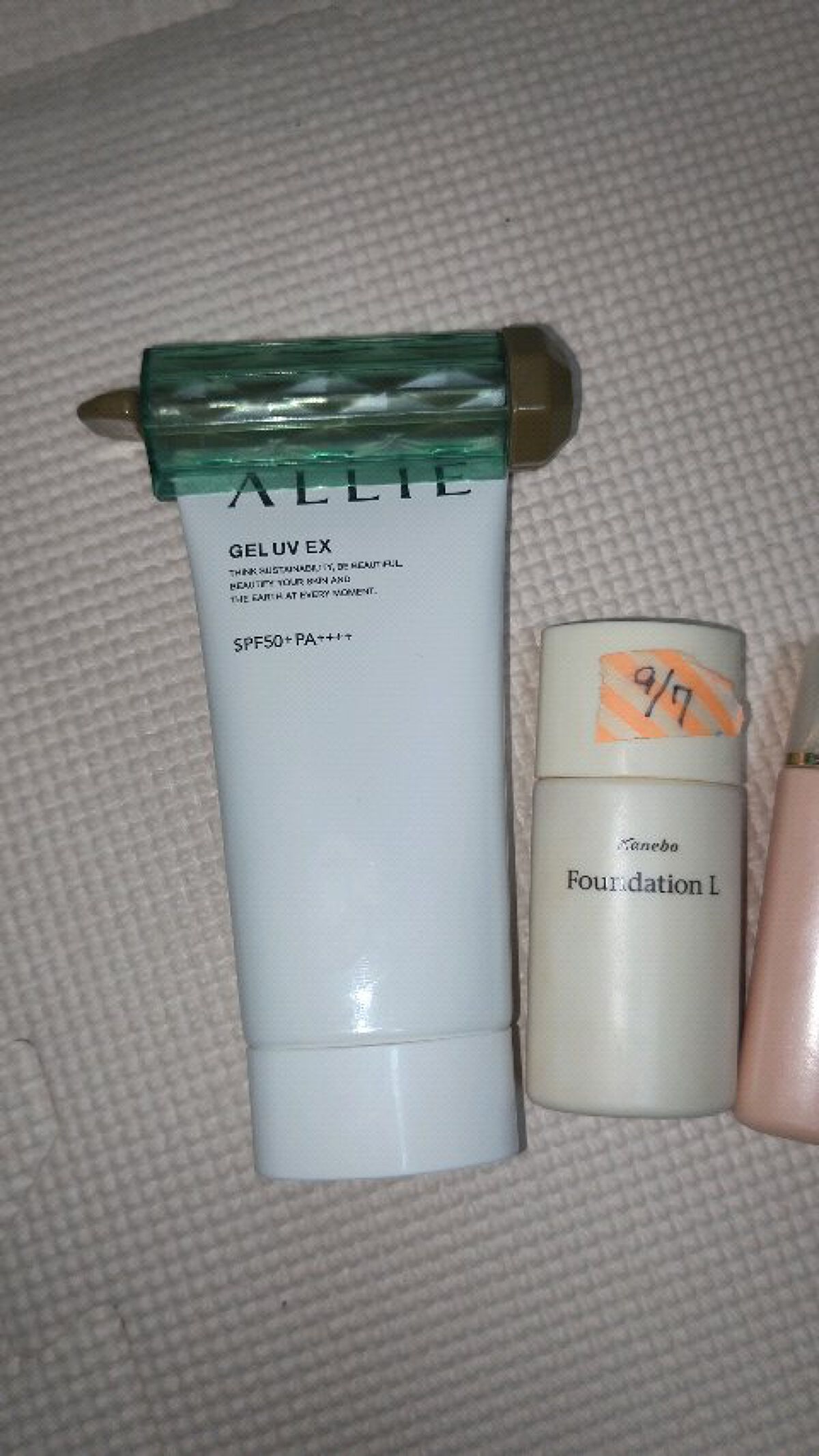 ミネラルファンデーションD/DAISO/ルースパウダーの動画クチコミ2つ目