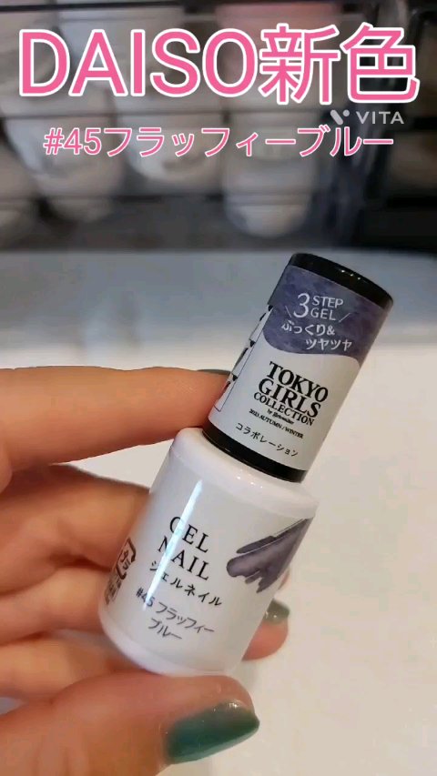 ジェルネイルDA/IDATE/ジェルネイルの人気ショート動画