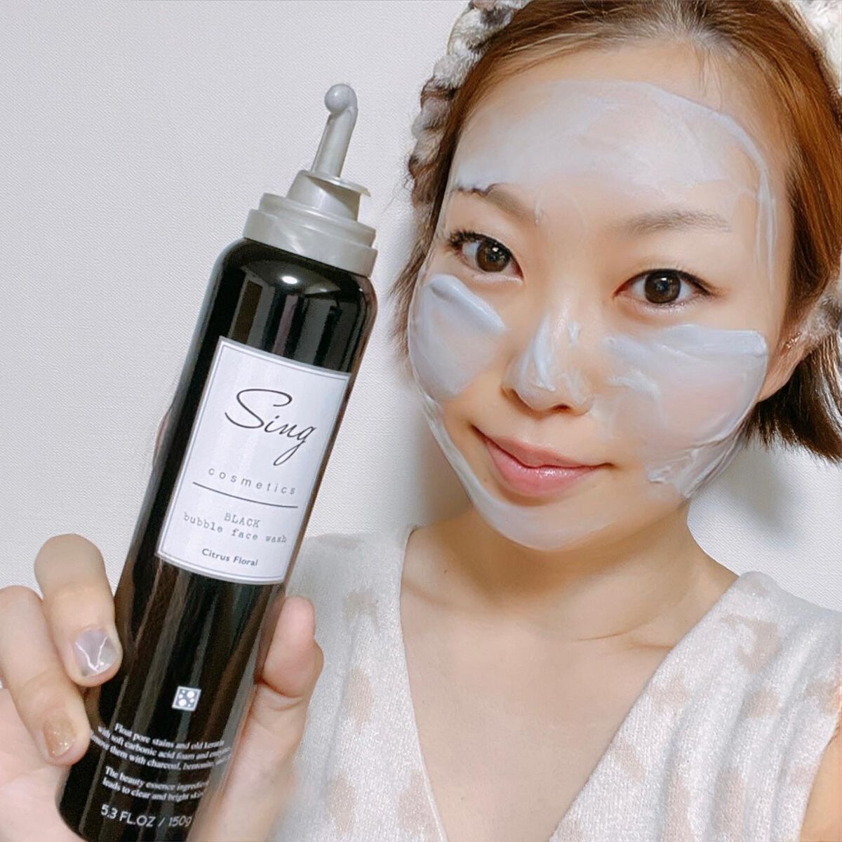 ブラックバブルフェイスウォッシュ /Sing/洗顔フォームを使ったクチコミ（1枚目）