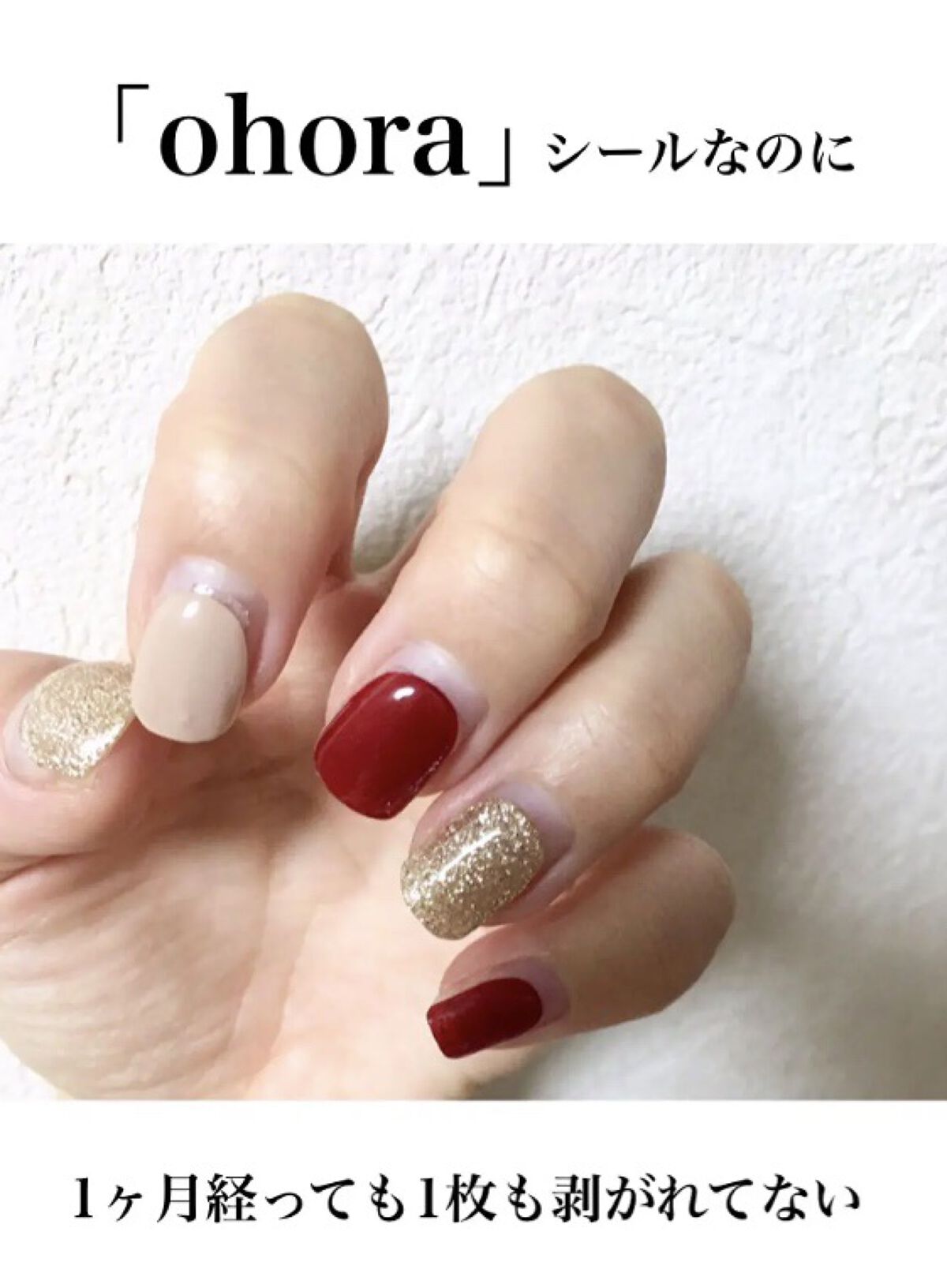 オホーラ プログロッシートップジェル/ohora/ジェルネイルの人気ショート動画