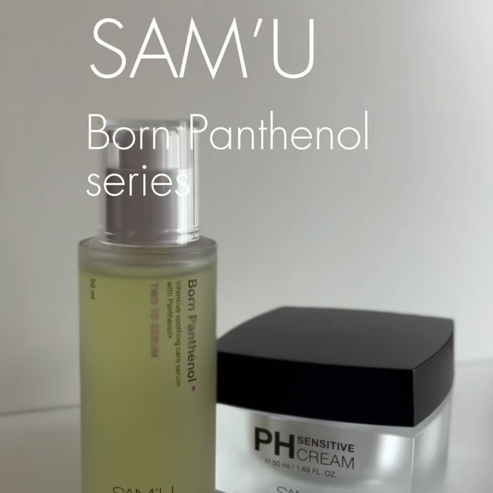 ボーンパンテノールピールトナー/SAM'U/化粧水を使ったクチコミ（2枚目）