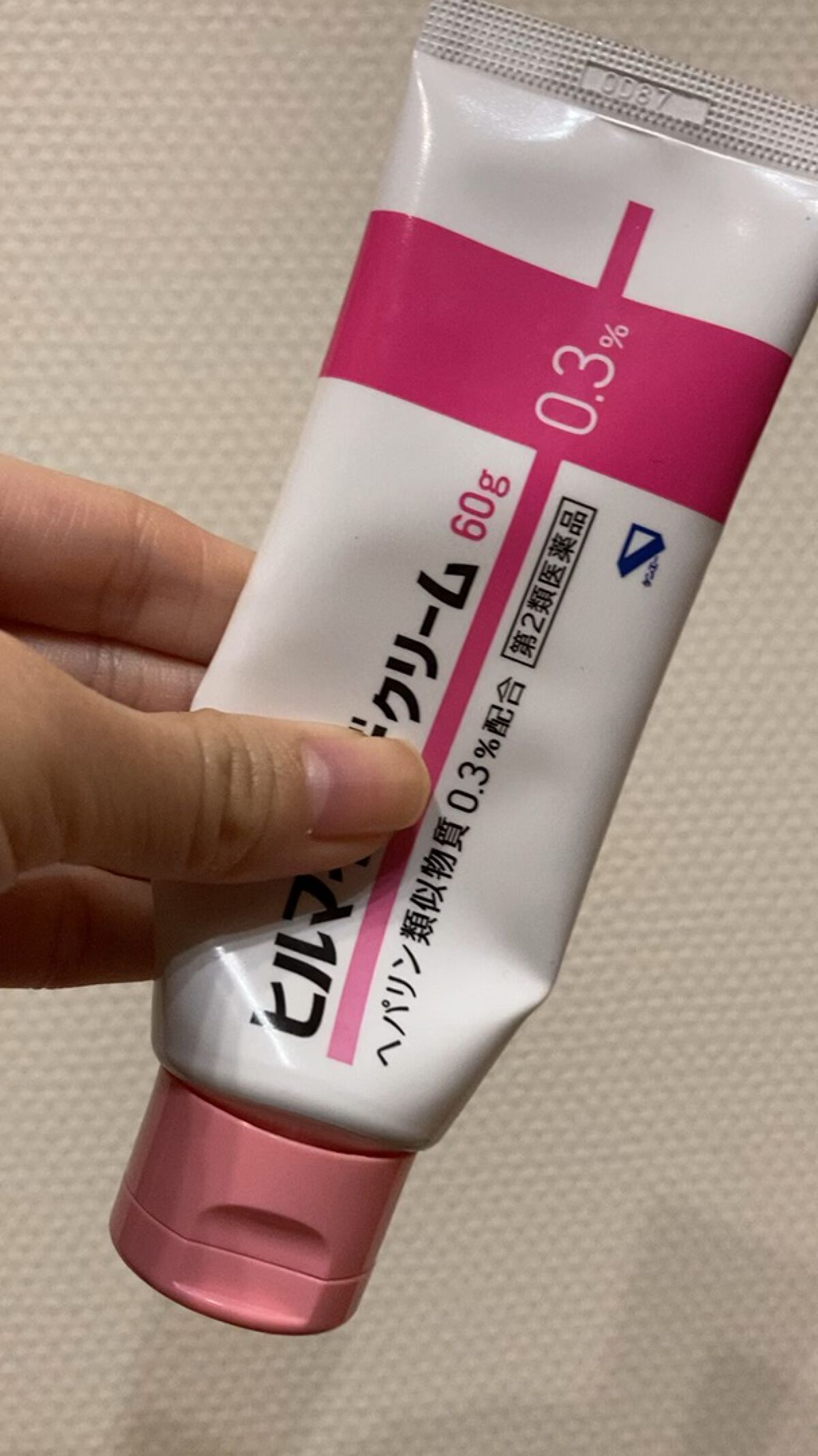 ヒルマイルドクリーム(医薬品)/健栄製薬/その他の人気ショート動画