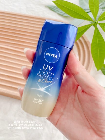 ニベアUV ディープ プロテクト&ケア ジェル/ニベア/日焼け止めジェルの人気ショート動画