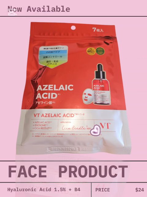 リードルS AZ ケアマスク/VT/シートマスク・パックを使ったクチコミ（1枚目）