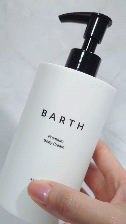 プレミアムボディクリーム at bath time/BARTH/ボディクリームの人気ショート動画