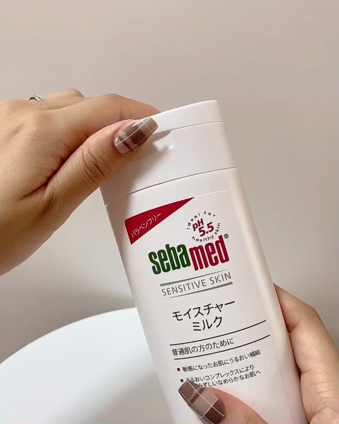 モイスチャークリーム/セバメド/フェイスクリームの動画クチコミ5つ目