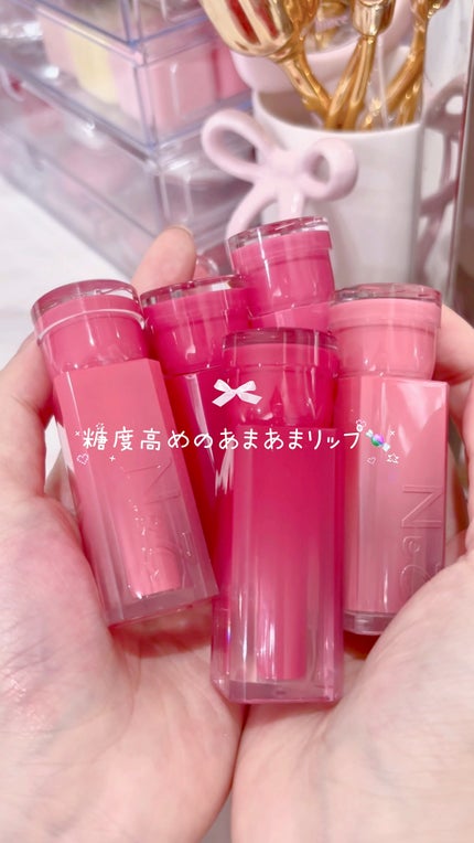 グレイズバウンシングティント/2aN/リップティントの人気ショート動画