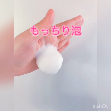 炭酸泡洗顔/DAISO/泡洗顔を使ったクチコミ(2枚目)