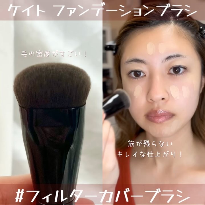 マルチシェーディングブラシ/KATE/メイクブラシを使ったクチコミ（3枚目）