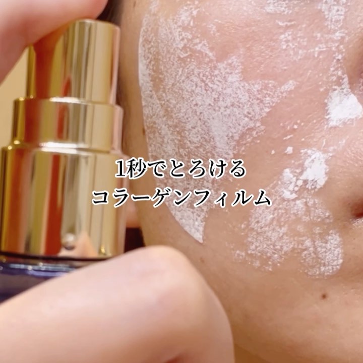 RTXイントゥメルティングコラーゲンフィルム/Dr.G/その他スキンケアを使ったクチコミ（3枚目）