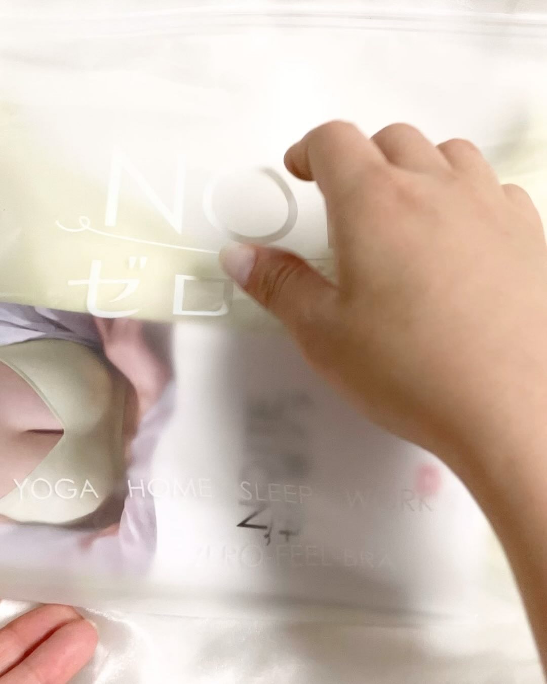 ゼロ感ブラ/NOTTE/バストケア・ヒップケアを使ったクチコミ（3枚目）