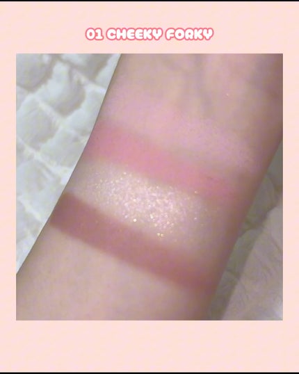 プロアイパレットキューブ/CLIO/アイシャドウパレットの人気ショート動画