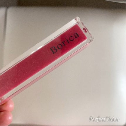 リッププランパーエクストラセラム/Borica/リッププランパーの人気ショート動画