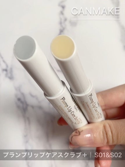 プランプリップケアスクラブ+/キャンメイク/リップスクラブの人気ショート動画