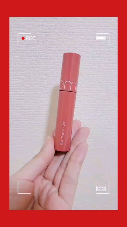 ジューシーラスティングティント/rom&nd/リップティントの人気ショート動画