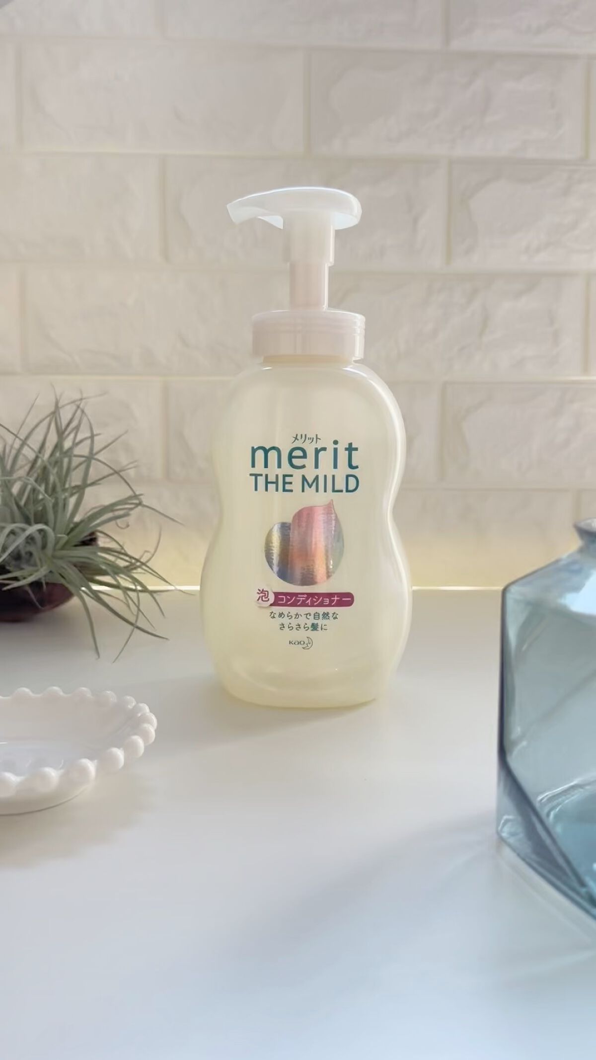 ザマイルド/メリット/市販シャンプーの人気ショート動画