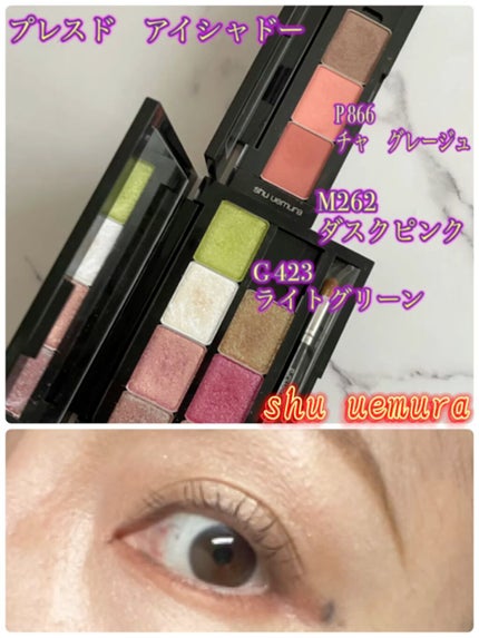 プレスド アイシャドー(レフィル)/shu uemura/単色アイシャドウの人気ショート動画