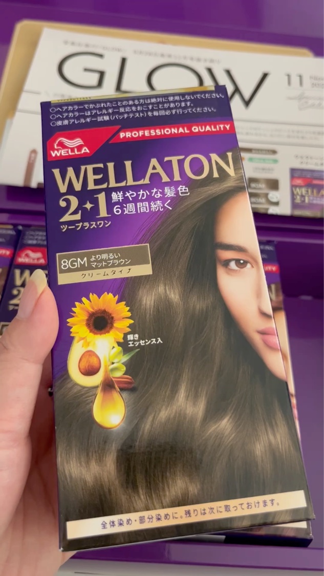 ウエラトーン ツープラスワン クリームタイプ/ウエラ/ヘアカラーの動画クチコミ3つ目