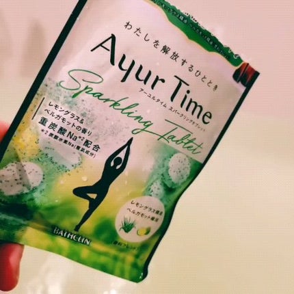 アーユルタイム スパークリングタブレット/アーユルタイム/炭酸系入浴剤の人気ショート動画