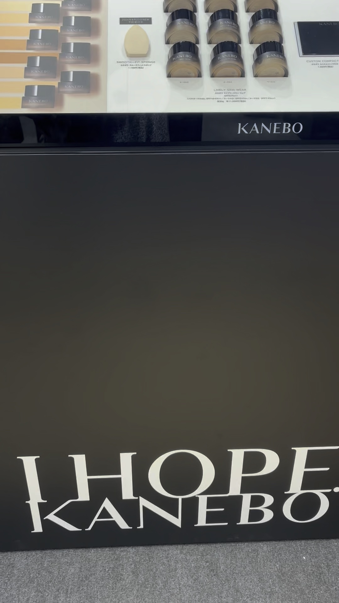 ライブリースキン　ウェア/KANEBO/クリーム・エマルジョンファンデーションの人気ショート動画