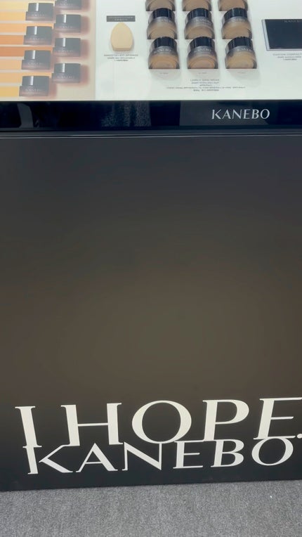 ライブリースキン ウェア/KANEBO/クリーム・エマルジョンファンデーションの人気ショート動画