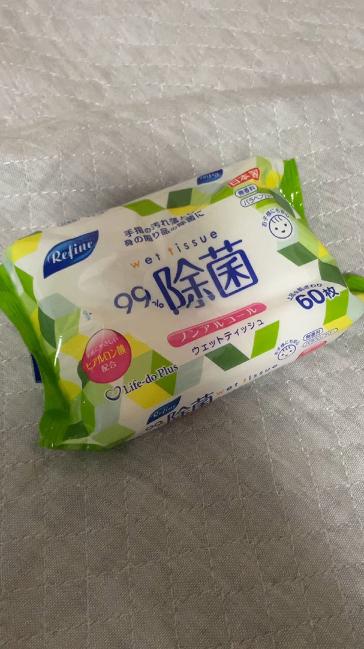 を使ったクチコミ（1枚目）