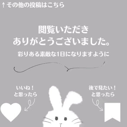 ハイライター/キャンメイク/パウダーハイライトを使ったクチコミ(6枚目)