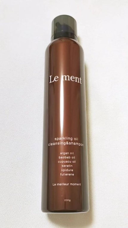 ルメント スパークリングオイル クレンジング&シャンプー/Le ment/市販シャンプーを使ったクチコミ(1枚目)
