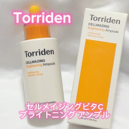 セルメイジング ビタC ブライトニングアンプル/Torriden/美容液の人気ショート動画