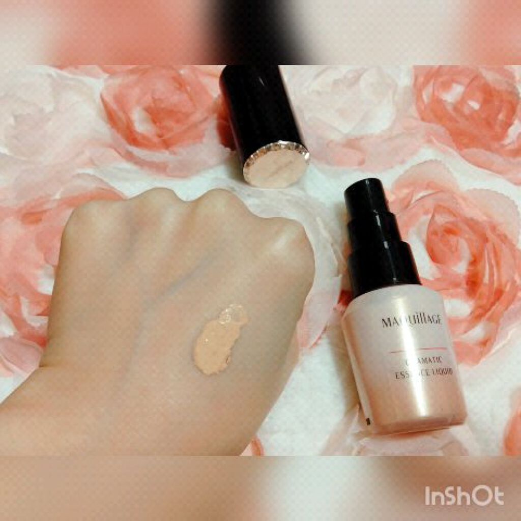 ドラマティックエッセンスリキッド/マキアージュ/リキッドファンデーションを使ったクチコミ（1枚目）