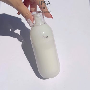 イプサ ＭＥ ４/IPSA/化粧水の動画クチコミ5つ目