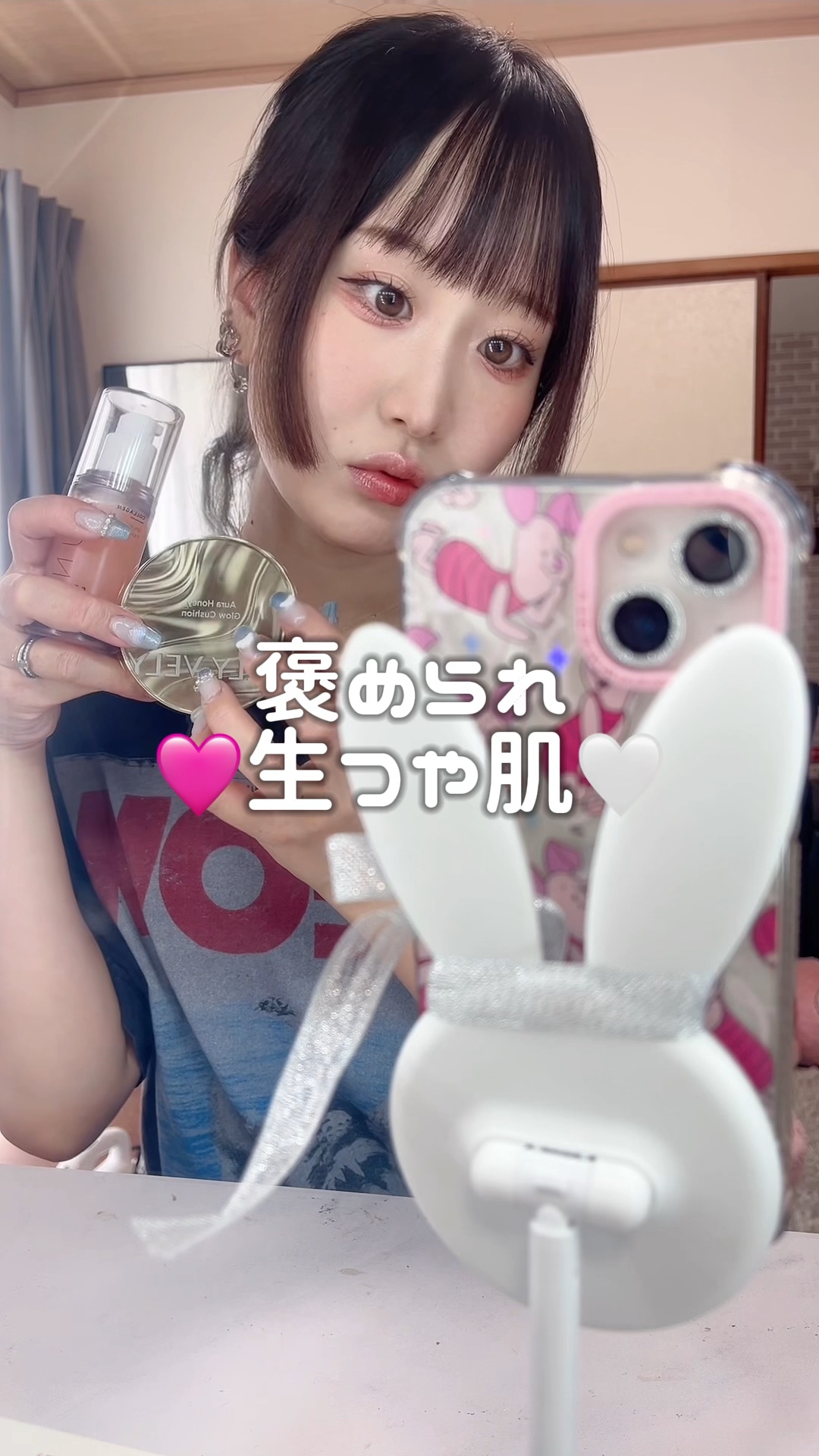 はちみつツヤ肌クッションファンデ/VELY VELY/クッションファンデーションを使ったクチコミ（1枚目）