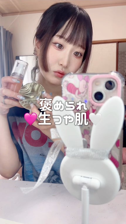 はちみつツヤ肌クッションファンデ/VELY VELY/クッションファンデーションの人気ショート動画