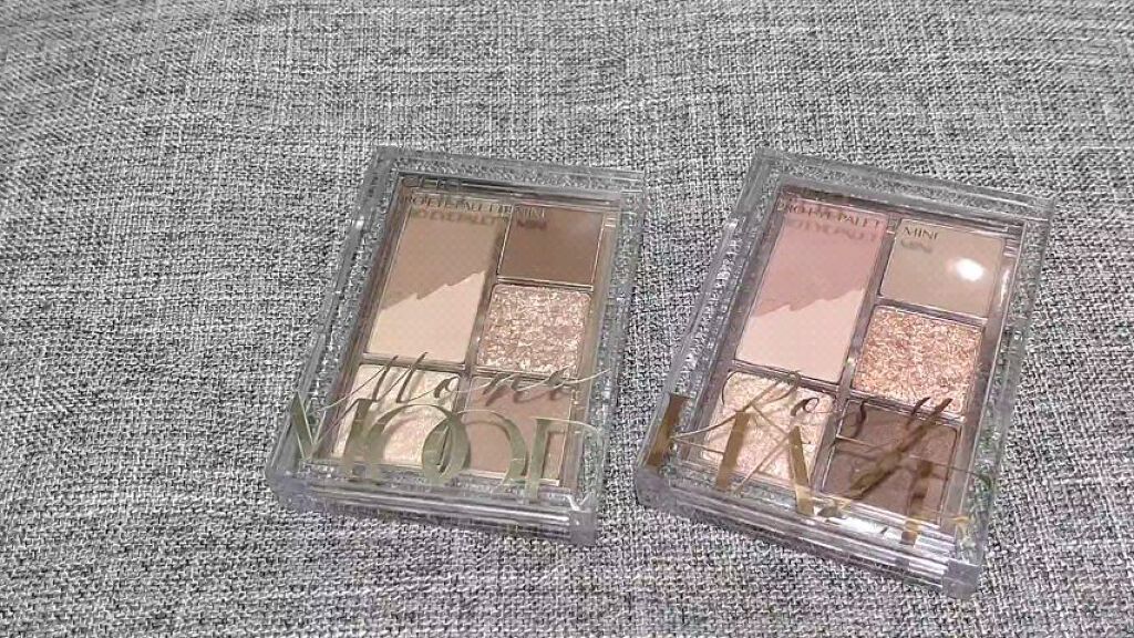 プロ アイパレット ミニ/CLIO/アイシャドウパレットを使ったクチコミ（1枚目）