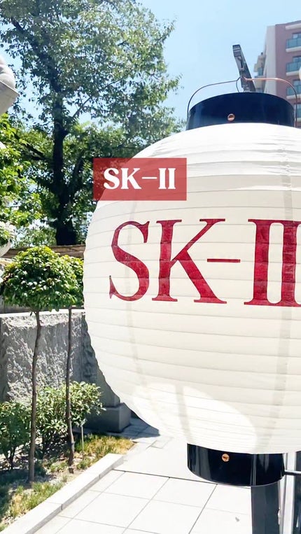 フェイシャル トリートメント エッセンス/SK-II/化粧水の人気ショート動画