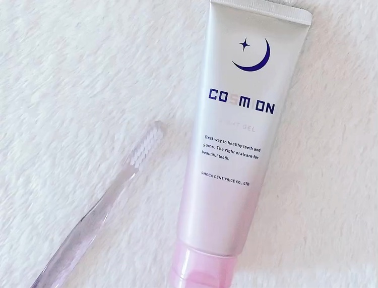 ナイトジェル/COSMiON/歯磨き粉の動画クチコミ4つ目