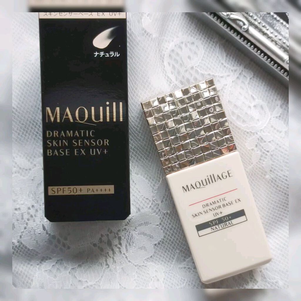ドラマティックスキンセンサーベース EX UV+/マキアージュ/化粧下地を使ったクチコミ（2枚目）