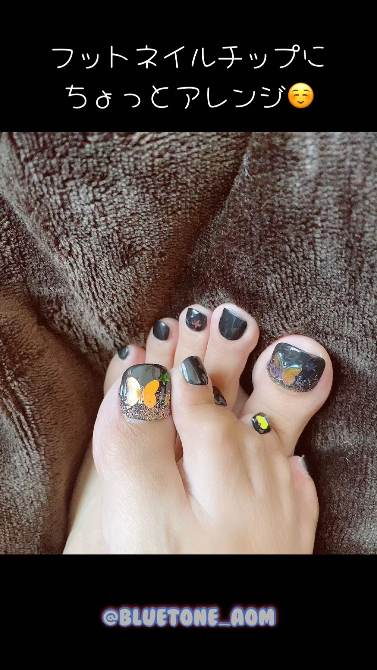 MiMits ジェルネイルプレス ネイルチップ/ビー・エヌ/ネイルチップ・パーツの動画クチコミ1つ目